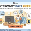 인터넷플라자 이미지