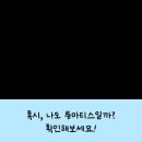 우리사랑내과의원 네이버블로그
