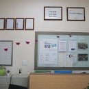 미래고용정보주