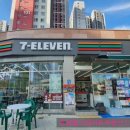 세븐일레븐 충주힐스테이트점 이미지