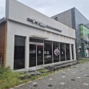 봉추찜닭 | 정관 가족외식 맛집 추천 봉추찜닭 닭매운탕 누룽지 후기