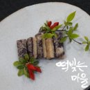 떡빚는마을 - 창원시 진해구 중원로38번길 12 | 떡빚는마을