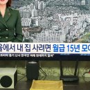 가로수그늘아래서면고시텔