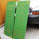 지에스25양재현대 이미지