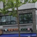 자담치킨운남점