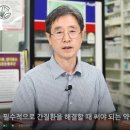 황금당식품 이미지