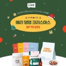 씽크라이브 이미지