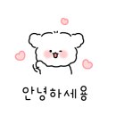 유니시티 102동 앞 이미지