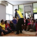 그린타운경로당 이미지