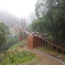 별천지공원-2 이미지