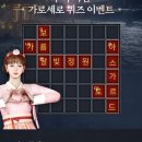 한신사 이미지