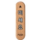 다솜문구 이미지