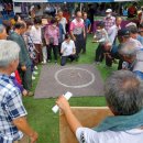 거창-북상-3 이미지