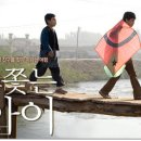 블루북