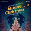 광산구문화예술회관 이미지