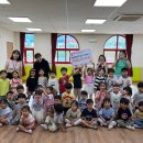 죽림어린이집 이미지