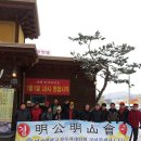 명지대학교 부동산대학원 이미지