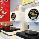 모텔피아노 이미지