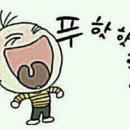 오색무지개 이미지