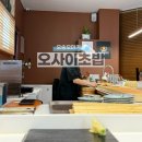 [청주]오송 로컬 찐 맛집 오마카세 “오사이초밥”