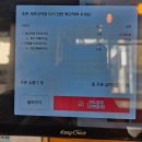 안덕벌 돈까스 이미지