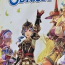 (주)라임게임즈 이미지