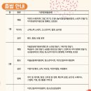 청춘 당구 카페 이미지