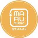 유클래식음악학원