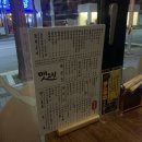 맷도리 이미지