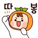 녹산2농장 이미지