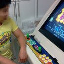 만능오락실 이미지