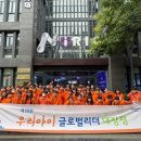 신한자산신탁(주) 이미지