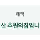 현대자동차 모현점 이미지