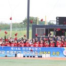 광주화정초등학교 네이버블로그