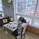 송정코다리 | 부산 송정맛집 송정코다리 코다리조림 맛집 파블로 체험단 후기