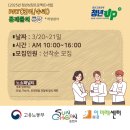 브릿지메디칼 네이버블로그
