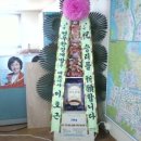 연우환경개발(주) 네이버블로그