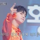 무명도4