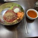 서정가야밀면
