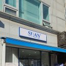 GS25 망포늘푸른점 | 신동왁싱 수안뷰티 뒷목라인왁싱 30분 후기 영통뒷목왁싱 망포역왁싱