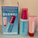 오프로헤어 네이버블로그