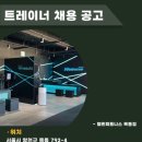 Hellene (헬린) Daum카페