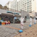 중흥리치공인중개사사무소 네이버블로그