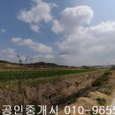 장성아파트 앞 이미지