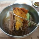 녹두한의원 Daum카페
