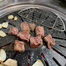 중앙정육식당 네이버블로그