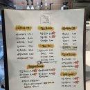 지에스25 송산대방점 | 대방동 카페 오월이구, 대방역 디저트 맛집