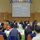 자연환경산업(주) 이미지