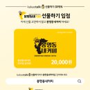 비엠디글로벌 이미지