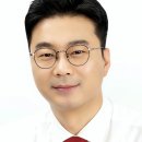 강동 태양광발전소 이미지